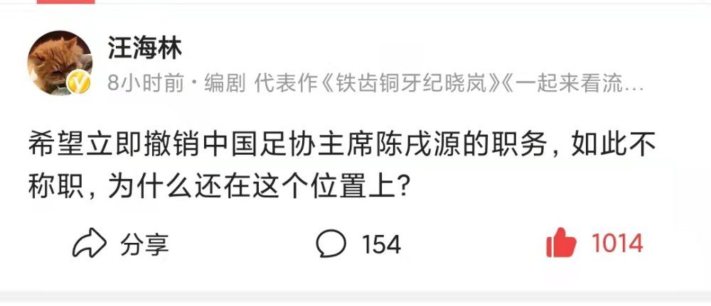 这一幕最后的彩蛋中彭也拿着一本打开的书。